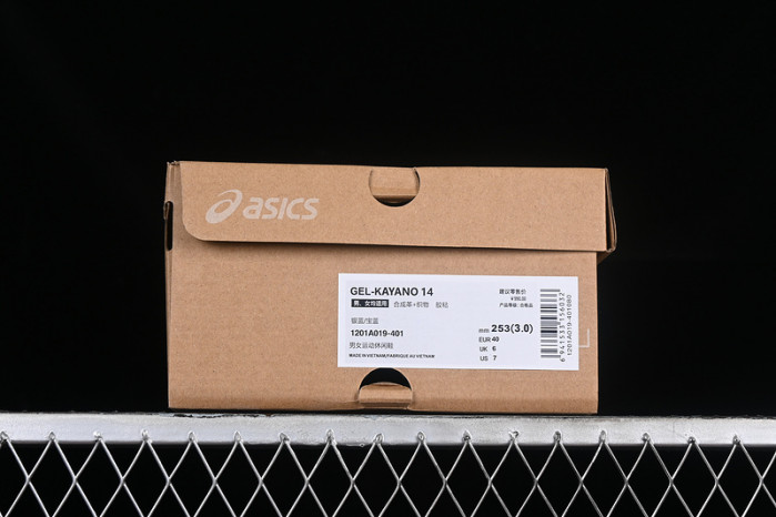 As*ic*s gel kayano 14 