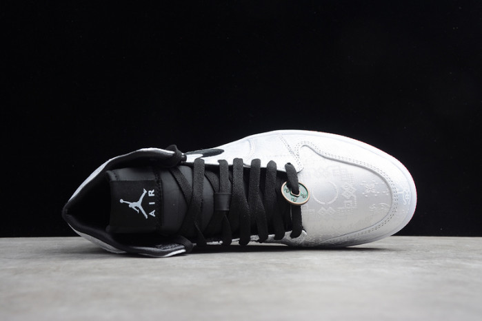 CLOT Air Jordan 1 Mid Fearless CU2804-100