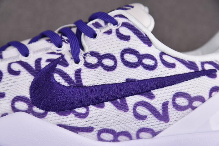 NIKE KOBE 8 PROTRO COURT PURPLE FQ3549-100