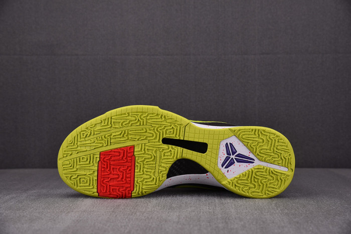 NIKE KOBE 5 PROTRO CHAOS CD4991-100