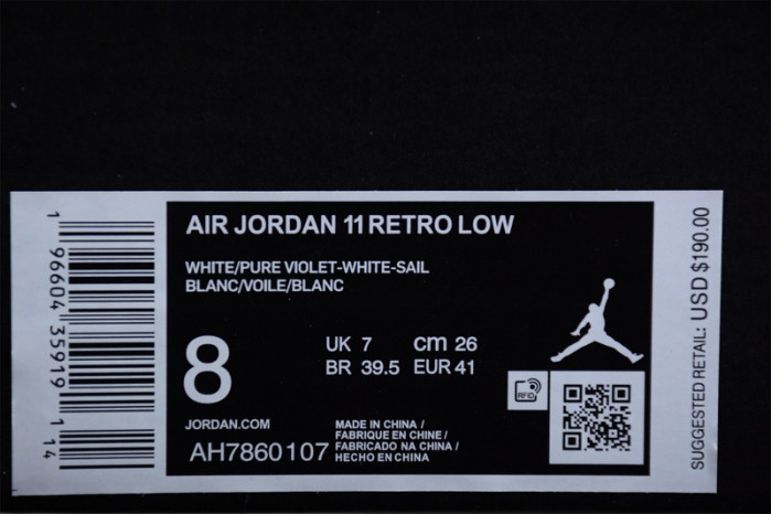 Air Jordan 11 Low WMNS “Yellow Snakeskin” AH7860-107