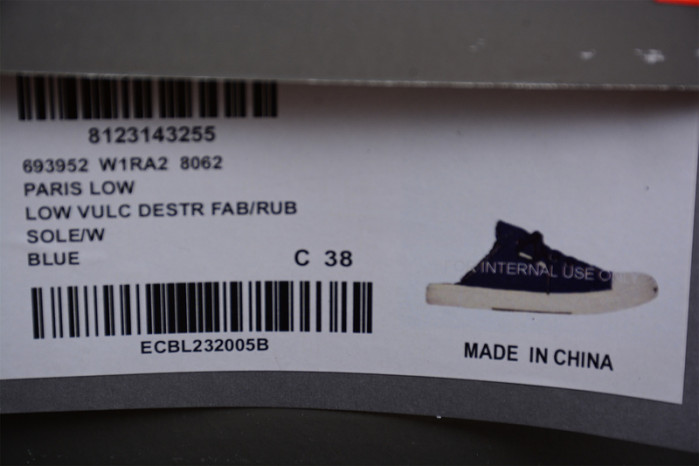 Ba*len*cia*ga sneakers bs50