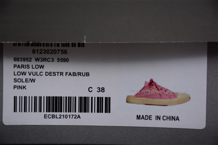 Ba*len*cia*ga sneakers bs51