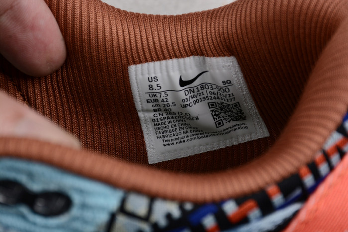 CONCEPTS X NIKE AIR MAX 1 “HEAVY” DN1803-900