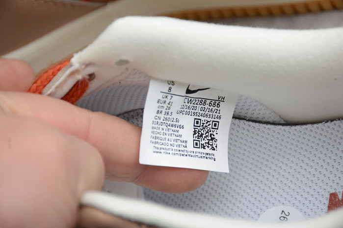 Nike Air Force 1 07 ESS White Brown Metallic Gold CW2288-686