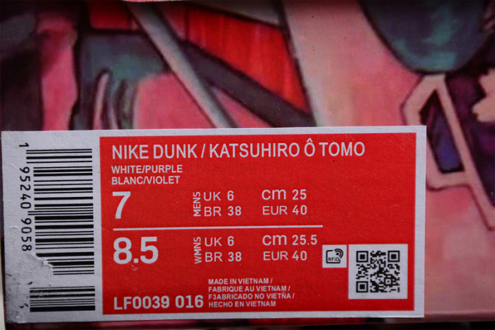 Otomo Katsuhiro x Nk SB Dunk Low "Steamboy OST" LF0039-016