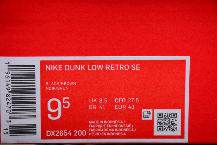 NIKE DUNK LOW “SAFARI” DX2654-200