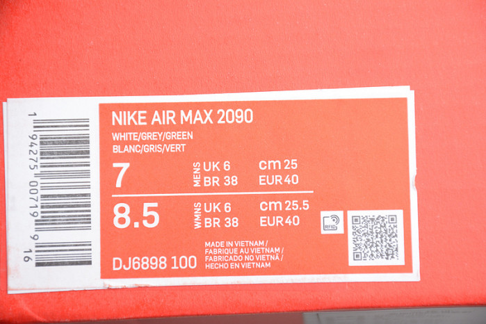 Nike Air Max 2090 DJ6898-100