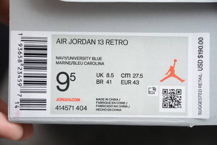 Air Jordan 13 “Flint 414571-404