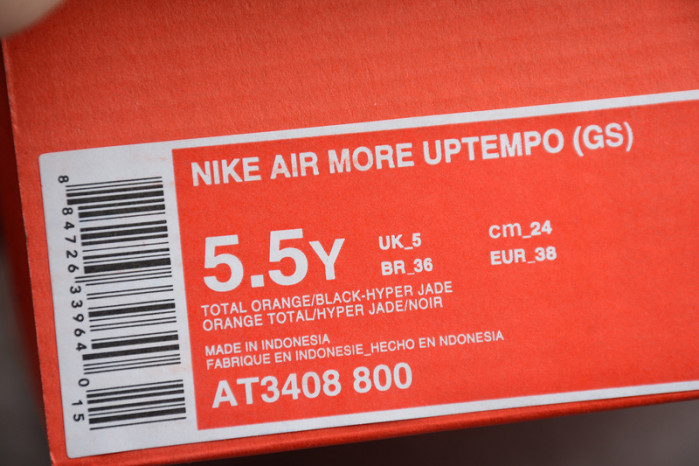 Air More Uptempo GS What The 90s AT3408-800