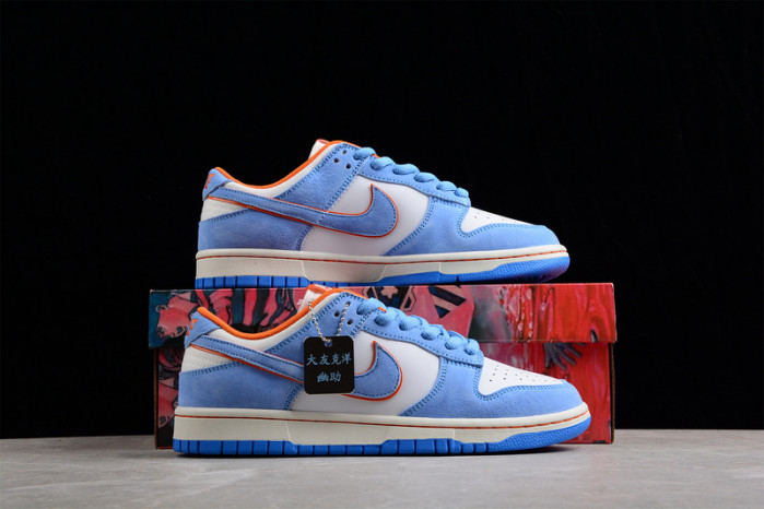 Otomo Katsuhiro x NK SB Dunk Low "Steamboy OST"