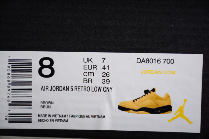 AIR JORDAN 5 LOW WMNS CHUTNEY DA8016-700