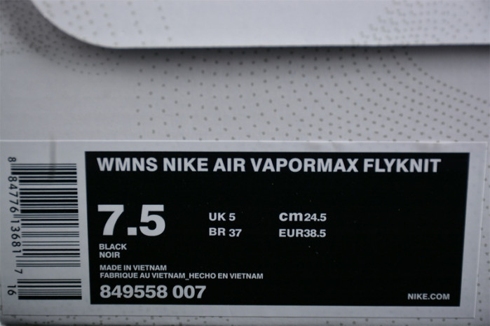 NIKE Air VaporMax 
