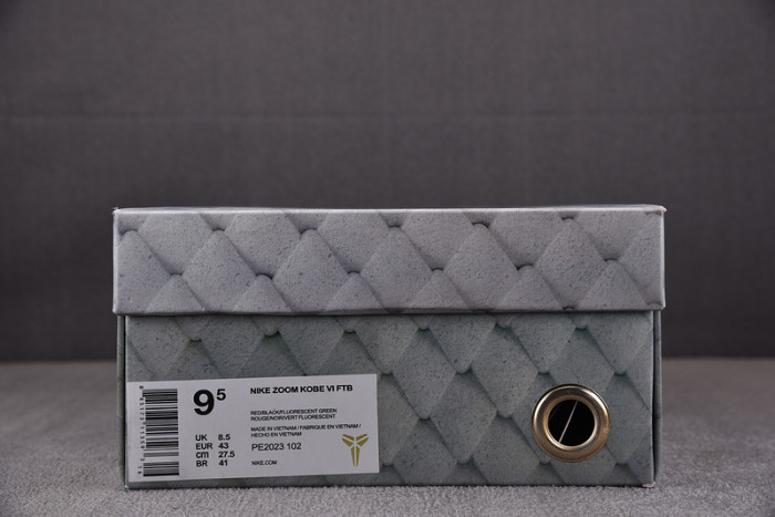 NIKE KOBE 6 MAMBACURIAL PE2023-102