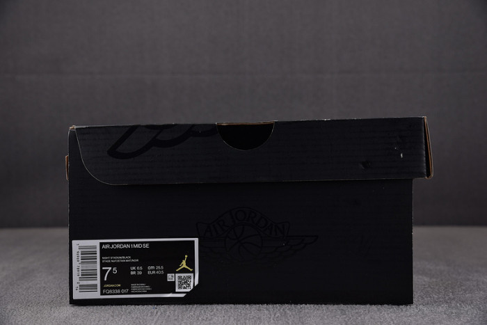 Air Jordan 1 Mid SE “Night Stadium” FQ8338-017