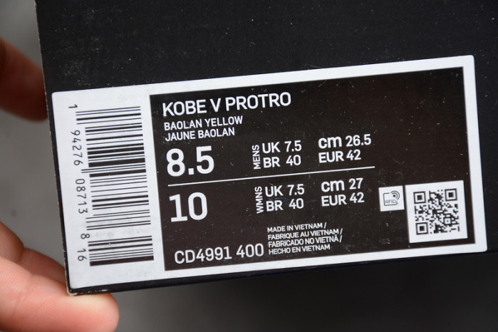 NIKE KOBE 5 PROTRO (2020) 5 RINGS CD4991-400