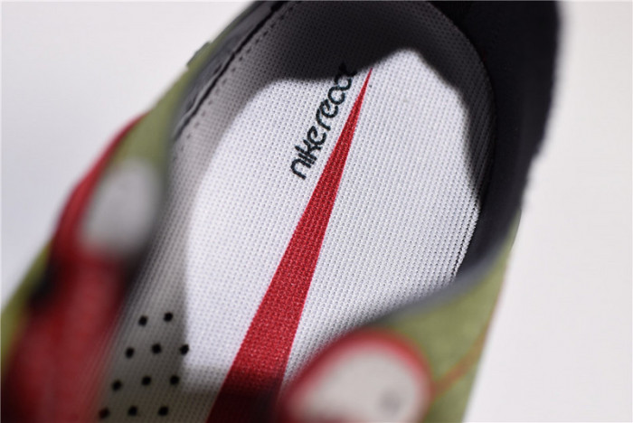 Nike React Element 87 Undercover Volt BQ2718-700